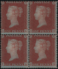 1848-54 1d Archer (SG16b) Experimental perf