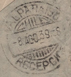 141894 1939 AIR MAIL LONDON TO VALPARAISO, CHILE WITH 2/6 SEAHORSE (SG450) AND KGVI 6D AND 1S.