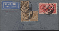 141896 1934 PIECE SENT AIR MAIL FROM LONDON TO SOUTH AMERICA WITH 5S SEAHORSE (SG451) AND KGV 1S X 3.