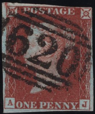 141903 1845 1D PL.58 (SG8)(AJ) MISSING IMPRIMATUR LETTERING, GOOD USED.