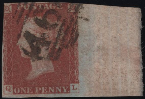 141905 1845 1D PL.58 (SG8)(QL) GOOD USED WITH FULL SHEET MARGIN.