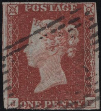 141914 1845 1D PL.57 (SG8)(JF MAJOR RE-ENTRY SPEC BS46a) USED.