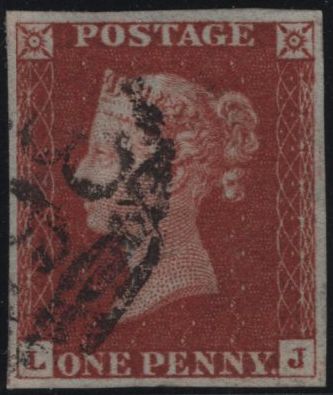 141917 1845 1D PL.54 (SG8)(LJ 'E' FLAW SPEC BS43f) FINE USED.