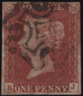 141939 1841 1D RED PL.9 (SG7)(BJ) FINE USED.