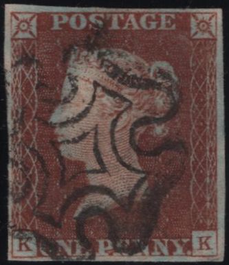 141941 1841 1D RED PL.2 (SG7)(KK) FINE USED.