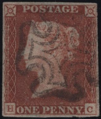 141942 1841 1D RED PL.2 (SG7)(HC) GOOD USED AND WITHOUT RAY FLAWS (SPEC AS17i).