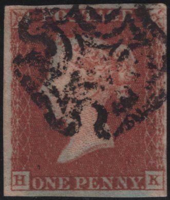 141948 1842 1D PL.24 (SG8)(HK) FINE USED.