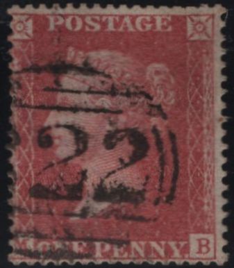 141981 1858 DIE 2 1D ROSE-RED WHITE PAPER ISSUE PERFORATION 16 (SG36) GROUP OF 23 ITEMS, 12 DIFFERENT PLATES INCLUDING PL.52 ON COVER.