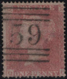 141981 1858 DIE 2 1D ROSE-RED WHITE PAPER ISSUE PERFORATION 16 (SG36) GROUP OF 23 ITEMS, 12 DIFFERENT PLATES INCLUDING PL.52 ON COVER.