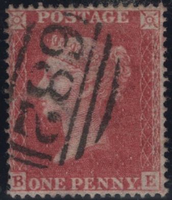 141981 1858 DIE 2 1D ROSE-RED WHITE PAPER ISSUE PERFORATION 16 (SG36) GROUP OF 23 ITEMS, 12 DIFFERENT PLATES INCLUDING PL.52 ON COVER.