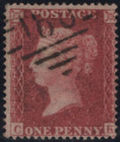 141981 1858 DIE 2 1D ROSE-RED WHITE PAPER ISSUE PERFORATION 16 (SG36) GROUP OF 23 ITEMS, 12 DIFFERENT PLATES INCLUDING PL.52 ON COVER.