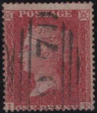 141981 1858 DIE 2 1D ROSE-RED WHITE PAPER ISSUE PERFORATION 16 (SG36) GROUP OF 23 ITEMS, 12 DIFFERENT PLATES INCLUDING PL.52 ON COVER.