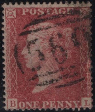 141981 1858 DIE 2 1D ROSE-RED WHITE PAPER ISSUE PERFORATION 16 (SG36) GROUP OF 23 ITEMS, 12 DIFFERENT PLATES INCLUDING PL.52 ON COVER.