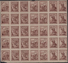 141982 1915 'ST DUNSTAN'S' CHARITY LABELS, SMALL GROUP OF MINT BLOCKS AND THREE EXAMPLES ON POST CARDS.