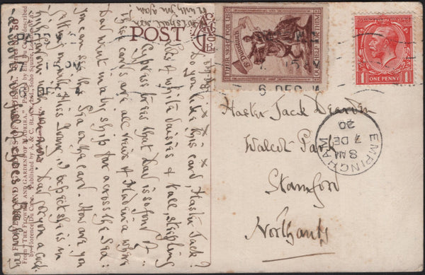 141982 1915 'ST DUNSTAN'S' CHARITY LABELS, SMALL GROUP OF MINT BLOCKS AND THREE EXAMPLES ON POST CARDS.