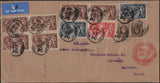 142013 1937 AIR MAIL PAISLEY, SCOTLAND TO SAO PAULO, BRAZIL WITH SEAHORSES 2/6 X 6 (SG450), 5S (SG451) AND 10S (SG452) X 2.