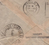142015 1934 AIR MAIL FROM THE BRAZILIAN EMBASSY, LONDON TO RIO DE JANEIRO, BRAZIL WITH 5S SEAHORSE (SG451) AND 1S (SG429) X 2.