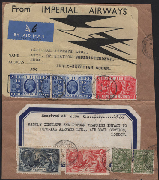 142017 1935 LARGE PART PARCEL WRAPPER AIR MAIL LONDON TO JUBA, ANGLO-EGYPTIAN SUDAN WITH SEAHORSES 5S (SG451), 10S (SG452), 9D X2 AND SILVER JUBILEE 1D AND 2½D X 2.