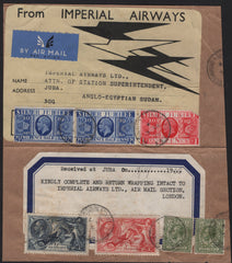 142017 1935 LARGE PART PARCEL WRAPPER AIR MAIL LONDON TO JUBA, ANGLO-EGYPTIAN SUDAN WITH SEAHORSES 5S (SG451), 10S (SG452), 9D X2 AND SILVER JUBILEE 1D AND 2½D X 2.