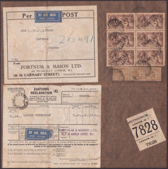 142027 1933 PART PARCEL WRAPPING AIR MAIL LONDON TO UGANDA WITH SEAHORSE 2/6 (SG415a) X 6 AND 1S (SG429) X 3.