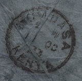 142032 1933 AIR MAIL  LONDON TO MOMBASA, KENYA WITH 5S SEAHORSE (SG416) ALSO KGV 1D AND 6D.