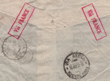 142033 1935 SAMPLE MAIL SENT AIR MAIL BRADFORD, YORKS TO BUENOS AIRES WITH 2/6 SEAHORSE (SG450) AND 9D (SG427) X 2.
