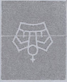 142034 1884 1½d LILAC WATERMARK INVERTED (SG188Wi) GOOD USED.