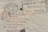 142039 1935 AIRMAIL MANCHESTER TO BUENOS AIRES 2/6 SEAHORSE (SG450) ALSO 2D AND 1S.