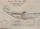 142052 1934 AIRMAIL LONDON TO BUENOS AIRES, ARGENTINE WITH 2/6 SEAHORSE (SG415a) AND KGV 6D (SG426a) X 3.