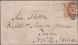 142064 1877 MAIL PUTNEY, LONDON TO DELHI, NORTH INDIA 8D ORANGE (SG156).