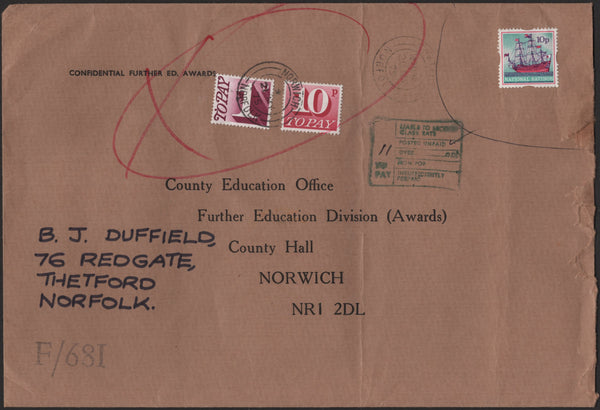 142070  1975 MAIL THETFORD, NORFOLK TO NORWICH WITH 10P NATIONAL SAVINGS STAMP INVALID FOR POSTAGE.