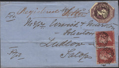 142076 1856 REGISTERED MAIL HAY ON WYE, BRECON TO LUDLOW WITH 6D EMBOSSED (SG58) AND 1D (SG29)  X 2.