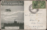142087 1911 FIRST U.K. AERIAL POST LONDON POSTCARD IN OLIVE-GREEN TO CAPE TOWN, SOUTH AFRICA.