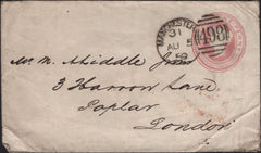 142094 1859 1D PINK 'MANCHESTER/498' SPOON TYPE D3 SECOND RE-CUT (RA84).