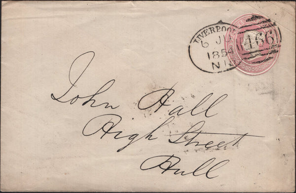142095 1854 1D PINK LIVERPOOL TO HULL 'LIVERPOOL/466' SPOON (RA52).