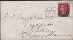 142107 1869 MAIL WORCESTER TO BIRMINGHAM 1D PL.115 (SG43) 'WORCESTER/918' SPOON SEVENTH RE-CUT (RA134).