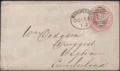 142113 1857 1D PINK ENVELOPE MANCHESTER TO WIGTON, CUMBERLAND 'MANCHESTER/498' SPOON TYPE B (RA73).