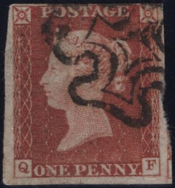 142122 1843 1D PL.41 (SG8)(QF) GOOD USED.