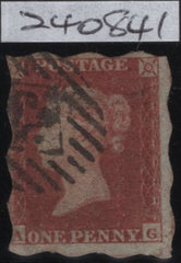 142144 1852-53 TREASURY ROULETTE PL.165 (SG8 SPEC B2aa) GOOD TO FINE USED.