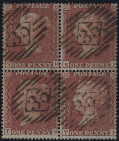 142145 1855 DIE 2 1D PL.5  S.C.16 (SG21) VERY FINE USED BLOCK OF FOUR VARIETY  'INVERTED S'. (SPEC C4h).