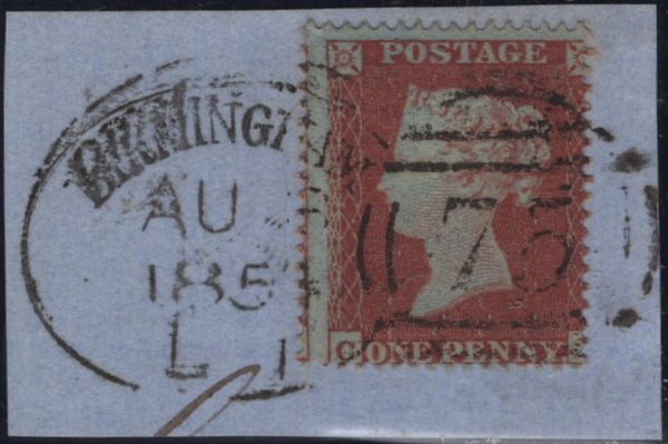 142148 1854 PIECE DIE 1 1D (SG17) 'BIRMINGHAM/75' SPOON TYPE A1 (RA2).