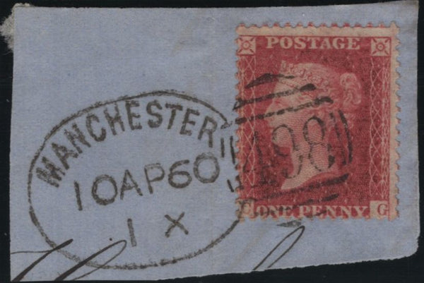 142154 1860 PIECE 1D (SG40) 'MANCHESTER/498' SPOON TYPE B (RA73).