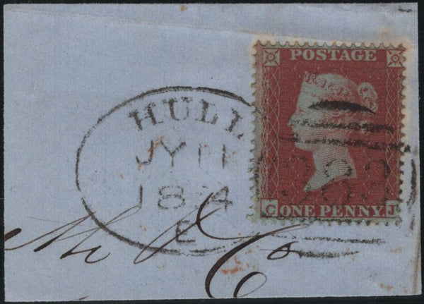 142160 1854 PIECE 1D (SG17) 'HULL/383' SPOON TYPE C (RA40).