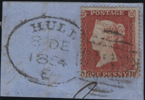 142161 1854 PIECE 1D (SG17) 'HULL/383' SPOON TYPE C (RA40).