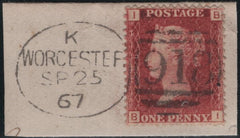 142167 1867 PIECE 1D PL.98 (SG43) 'WORCESTER/918' SPOON SIXTH RE-CUT (RA133).