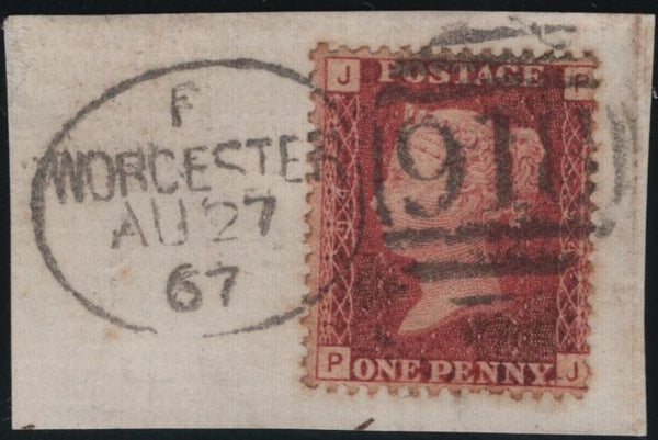 142169 1867 PIECE 1D PL.94 (SG43)  'WORCESTER/918' SPOON SIXTH RE-CUT (RA133).