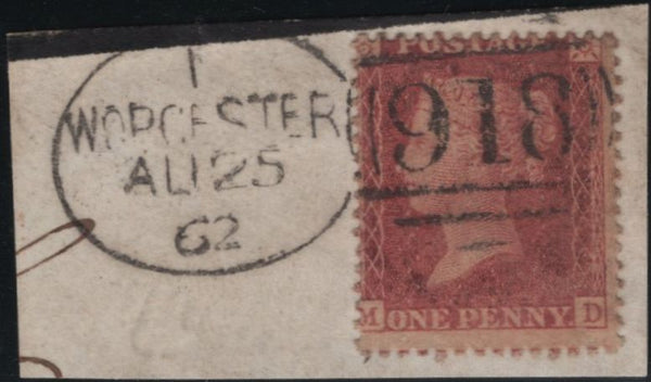 142171 1862 PIECE 1D (SG40) 'WORCESTER/918' SPOON SECOND RE-CUT (RA129).