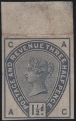 142188 1884 STAMP COMMITTEE DE LA RUE 1½D BLUE IMPERF COLOUR TRIAL (SG188) WHITE PAPER WMK CROWN, FINE UNUSED.