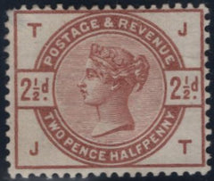 142189 1884 STAMP COMMITTEE DE LA RUE 2½D ORANGE-BROWN PERFORATED COLOUR TRIAL (SG190) WHITE PAPER WMK CROWN, GOOD UNUSED.