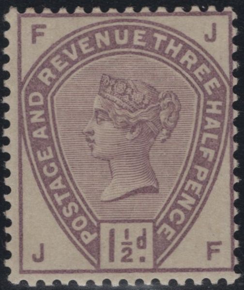 142192 1884 STAMP COMMITTEE DE LA RUE 1½D PURPLE ON GREY PERFORATED UNWATERMARKED PAPER COLOUR TRIAL (SG188), FINE UNUSED.
